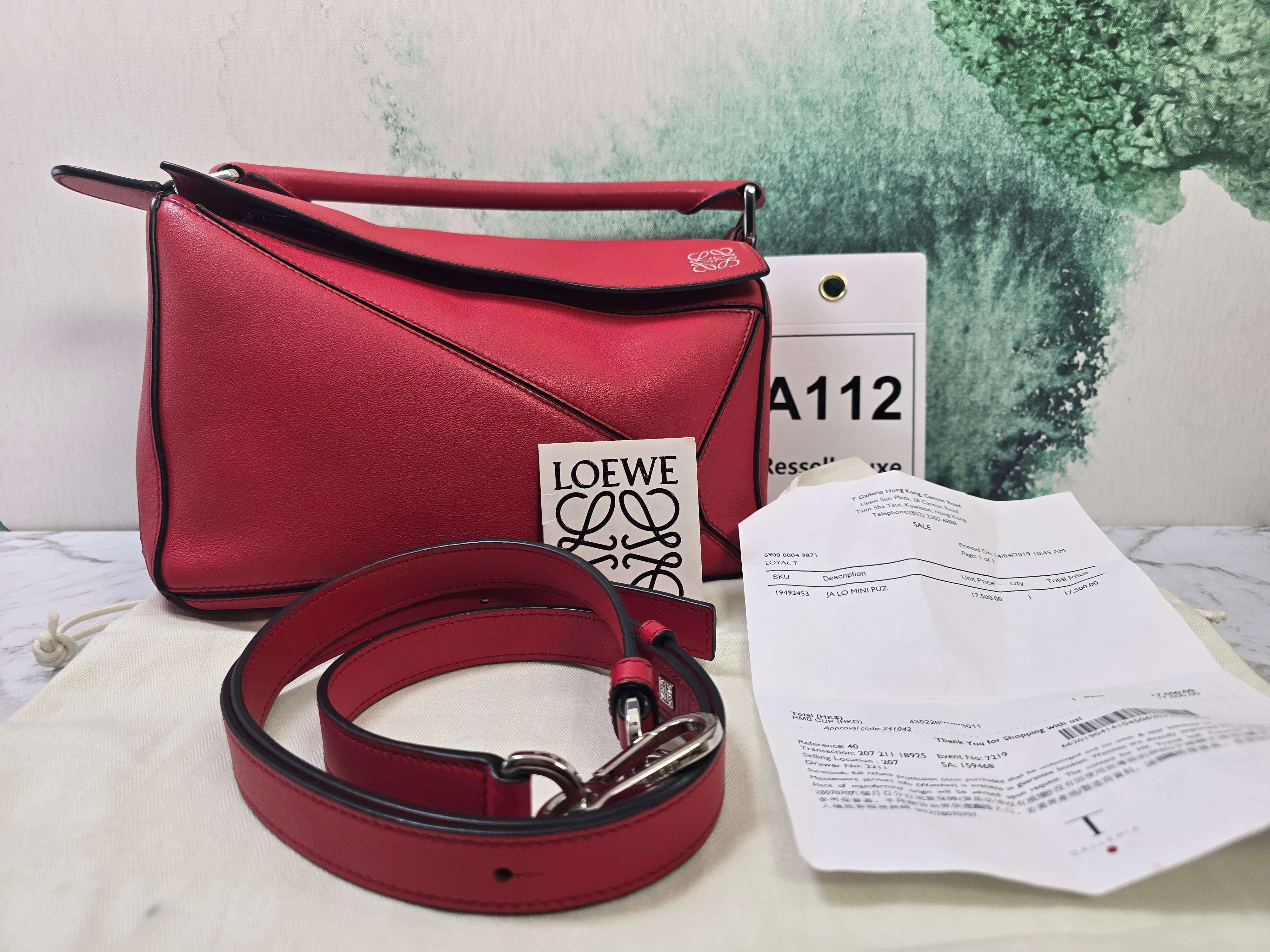 Loewe Puzzle Red Small