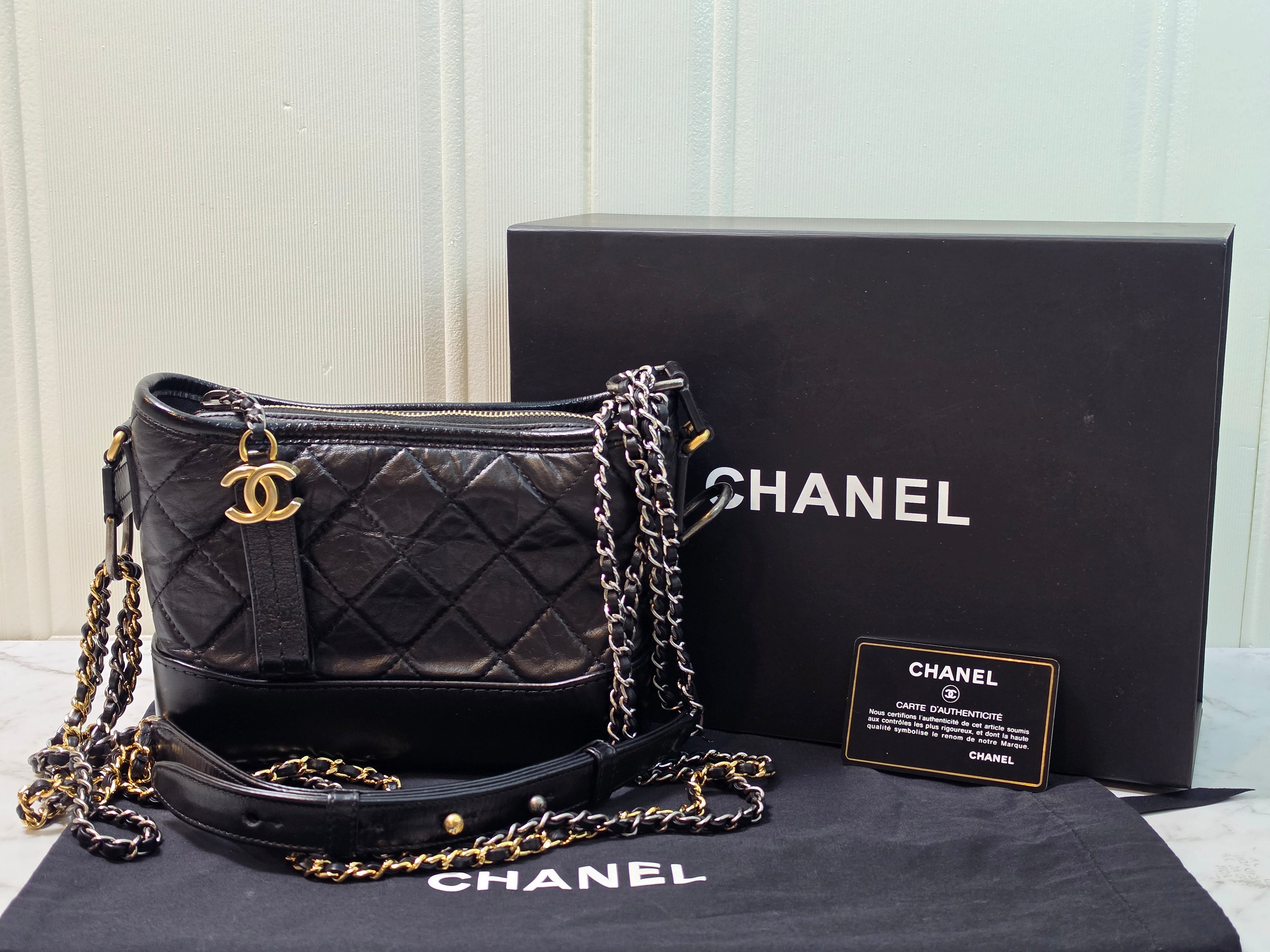Chanel Small Black Quilted Calfskin Gabrielle Hobo Bag