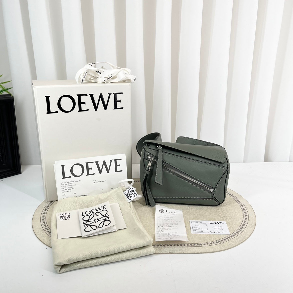 Loewe Mini Puzzle Bum Bag