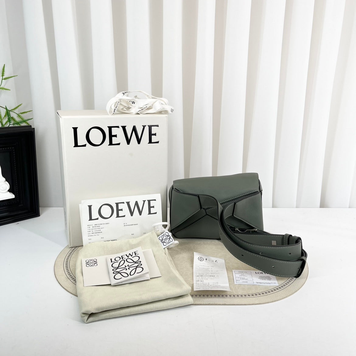 Loewe Mini Puzzle Bum Bag