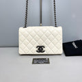 Chanel White Quilted Medium Flap Handbag